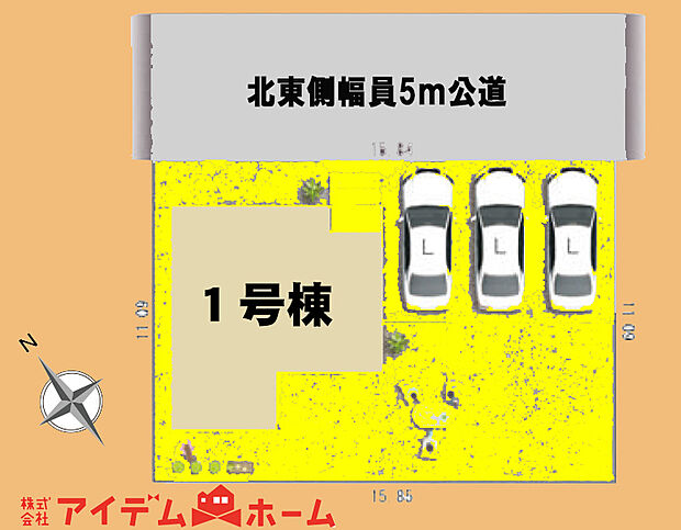 全体区画図
当日の案内も可能です♪
お気軽にお問い合わせください!