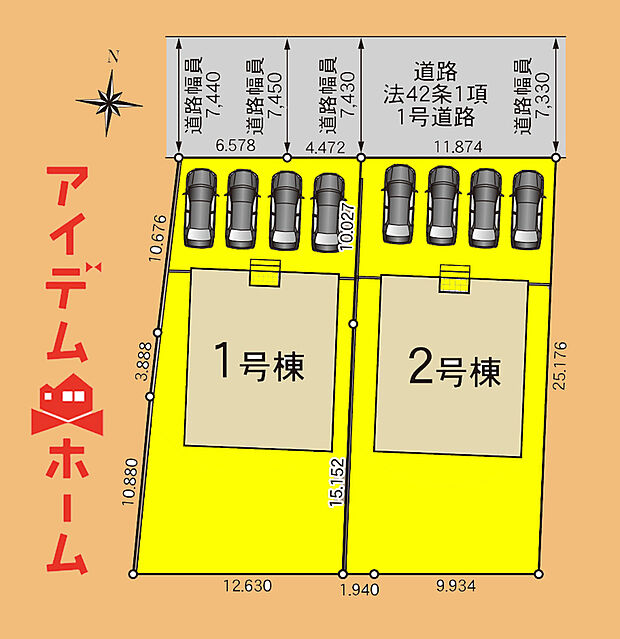 　　　　全体区画図
　　　当日の案内も可能です♪
　お気軽にお問い合わせください！
