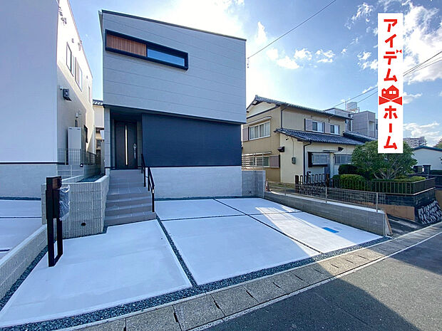 1号棟外観写真
当日の案内も可能です。
お気軽にお問い合わせください!