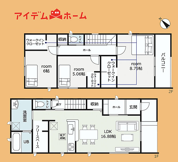 3号棟 間取り図
当日の案内も可能です。
お気軽にお問い合わせください!