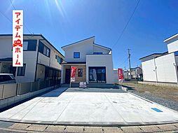 静岡県浜松市中央区天王町759番1、759番47