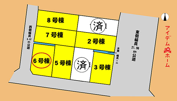 配置図
当日の案内も可能です♪
お気軽にお問い合わせください!