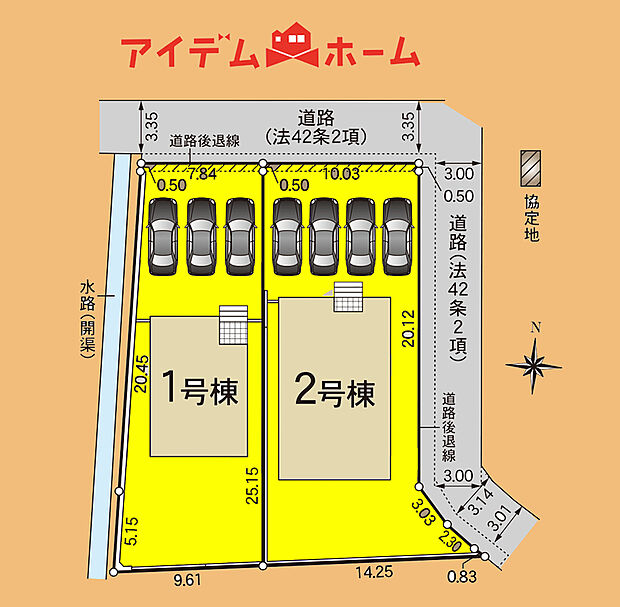 　　　　全体区画図
　　　当日の案内も可能です♪
　お気軽にお問い合わせください！