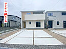 愛知県豊橋市芦原町字西上119-1：物件画像