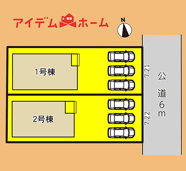 全体区画図
当日の案内も可能です♪
お気軽にお問い合わせください!