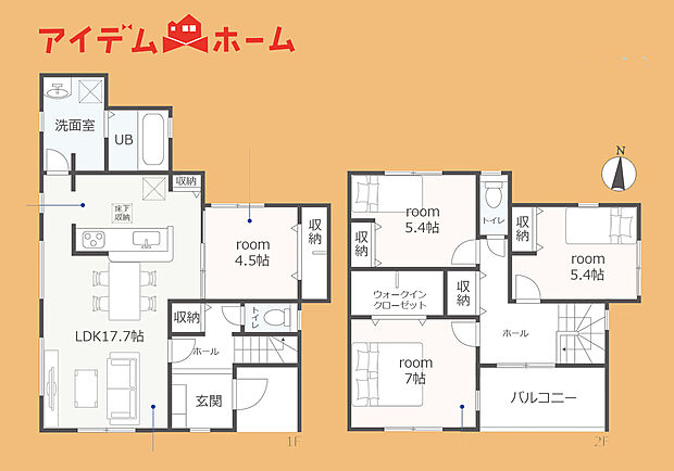 1号棟 間取り図
当日の案内も可能です♪
お気軽にお問い合わせください!