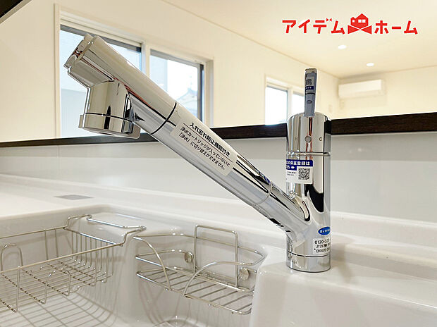 【浄水器内蔵型水栓】しっかりと塩素を除去。毎日おいしいお水を楽しめます。
塩素によるお野菜のビタミン破壊も抑止出来ます。
