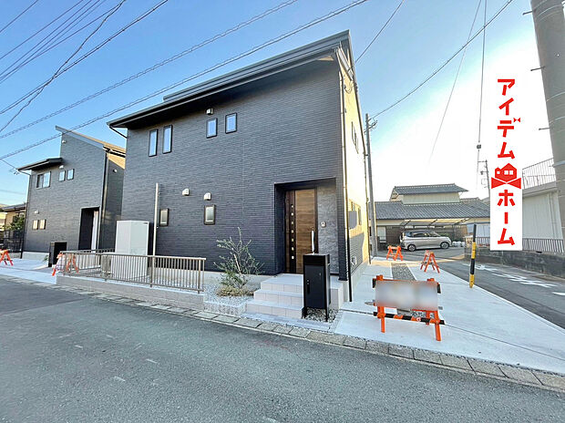 【　　　　Ｂ号棟外観写真】　　当日の案内も可能です♪
　お気軽にお問い合わせください！
