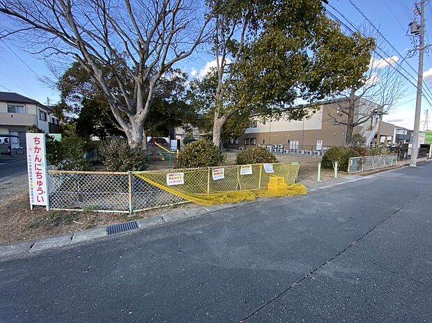 御園遊園(約260m)