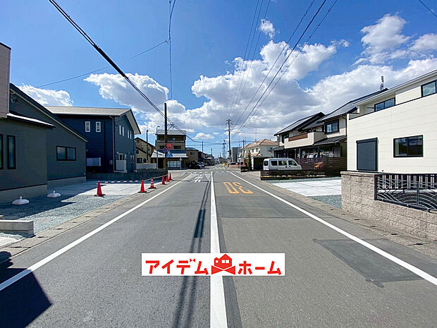 【前面道路写真】当日の案内も可能です♪
お気軽にお問い合わせください！
