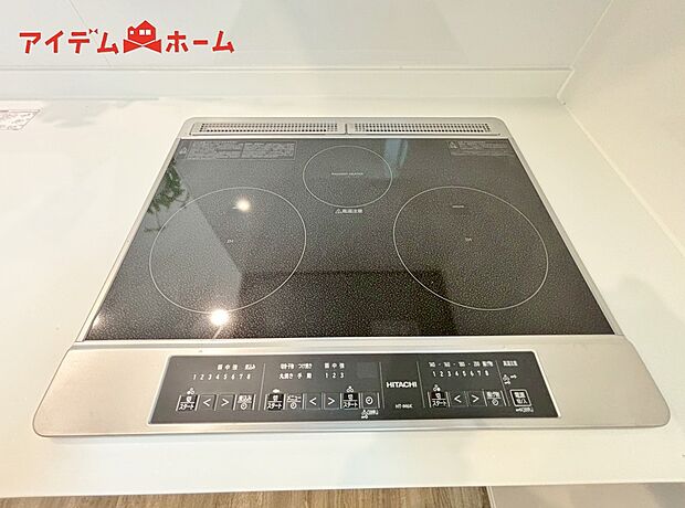 【西棟　IHクッキングヒーター】３口IHクッキングヒーターなので、お料理がすごくはかどります。
煮込み料理をしながら、焼き物や汁物などをパパパッとお料理可能です。
