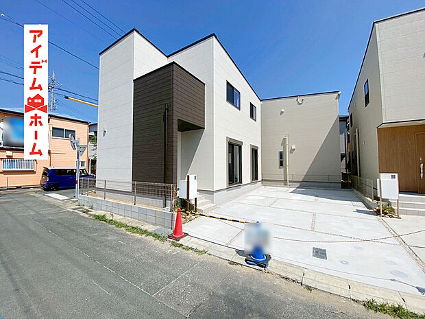 【 1号棟 外観写真】 当日の案内も可能です♪
お気軽にお問い合わせください!