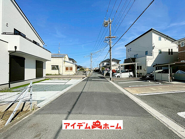 【前面道路写真】当日の案内も可能です♪
お気軽にお問い合わせください！