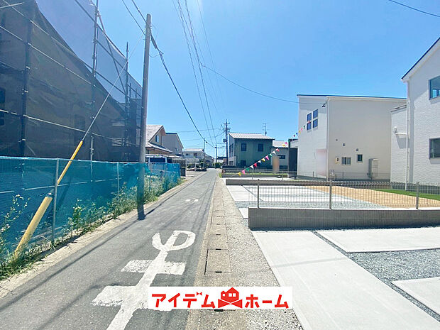 【 前面道路】 当日の案内も可能です♪
お気軽にお問い合わせください!