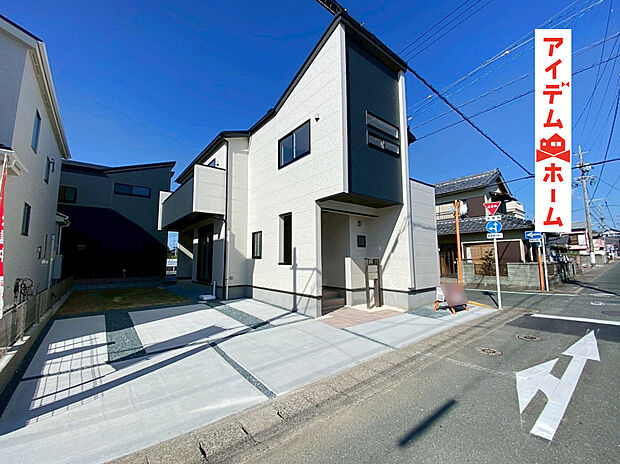 【1号棟 外観写真】 当日の案内も可能です♪
お気軽にお問い合わせください!