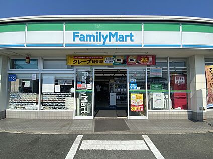 ドラッグストア マツモトキヨシ 浅羽店 2900ｍ(徒歩37分／車7分)