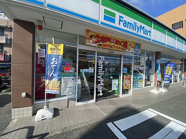 ファミリーマート 浜松小豆餅店(約700m)