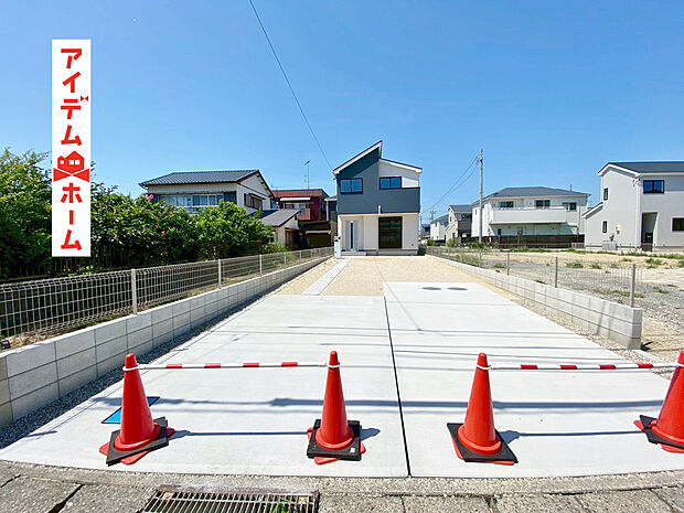 【1号棟 外観写真】 当日の案内も可能です♪
お気軽にお問い合わせください!