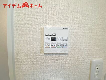 ２号棟　浴室暖房乾燥機