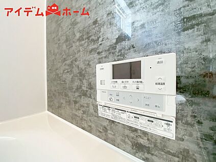 ２号棟　オートバス