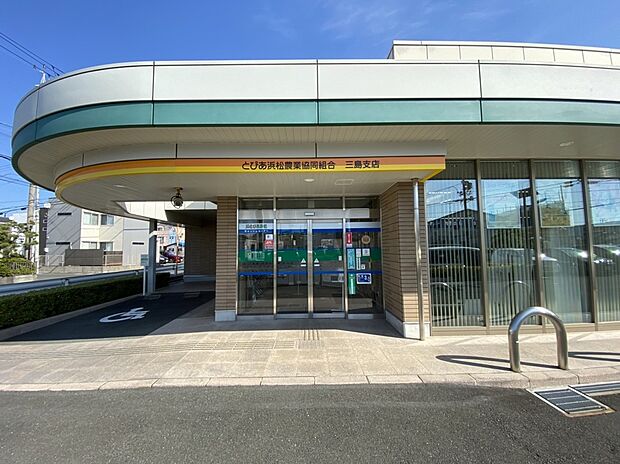 JAとぴあ浜松 三島支店(約1,976m)