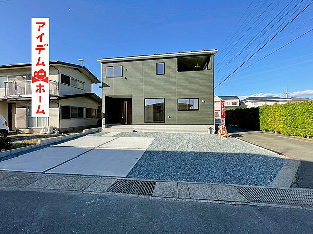 【1号棟 外観写真】 当日の案内も可能です♪
お気軽にお問い合わせください!