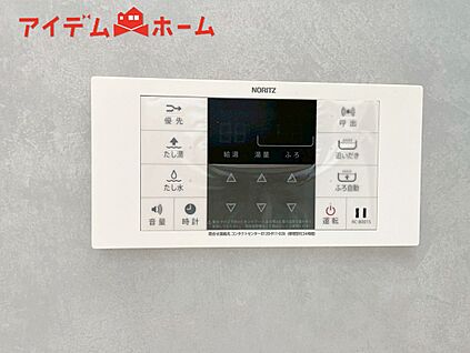４号棟　オートバス