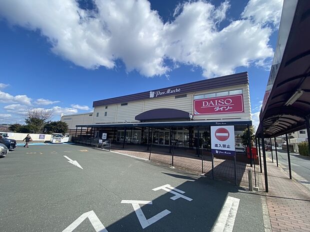 パレマルシェ 新所原店(約850m)