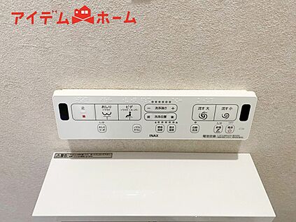 １号棟　温水洗浄便座