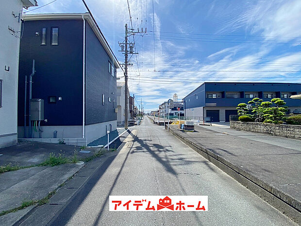 【前面道路写真】当日の案内も可能です♪
お気軽にお問い合わせください！