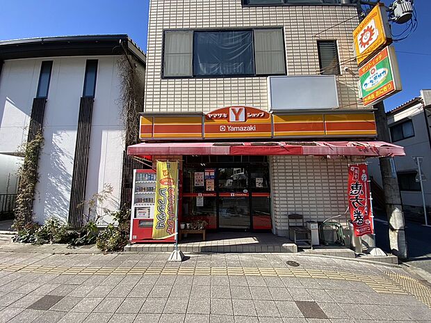 ヤマザキYショップ 豊橋店(約700m)