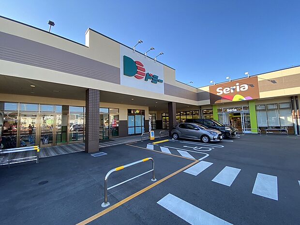 ドミー 飯村店(約1,400m)