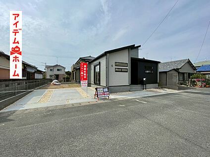 １号棟　外観写真