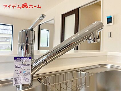５号棟　浄水器内蔵型水栓