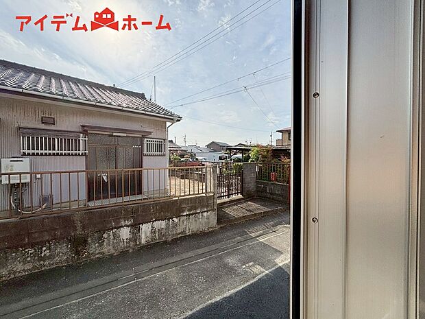 【１号棟　眺望】住戸からの眺望です！！