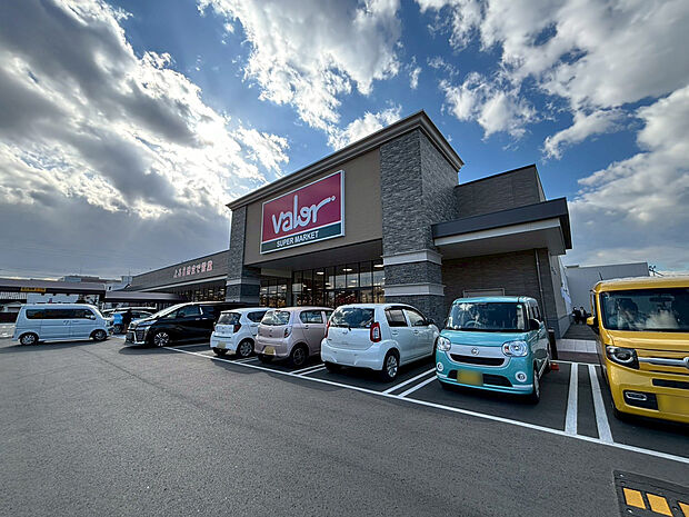 バロー 菰口店（約1,846m）