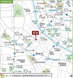 案内図