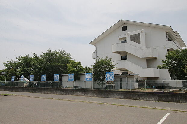 太田市立旭中学校（約350m）