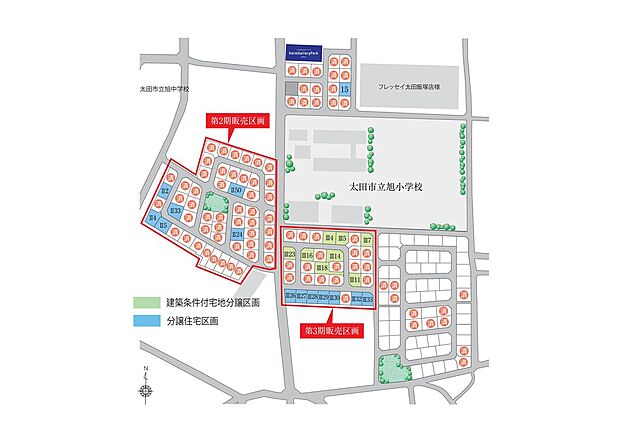 ※路地状部分58.27ｍ2含む