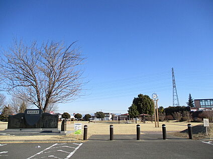 茂呂中央公園 1700ｍ(車で4分)