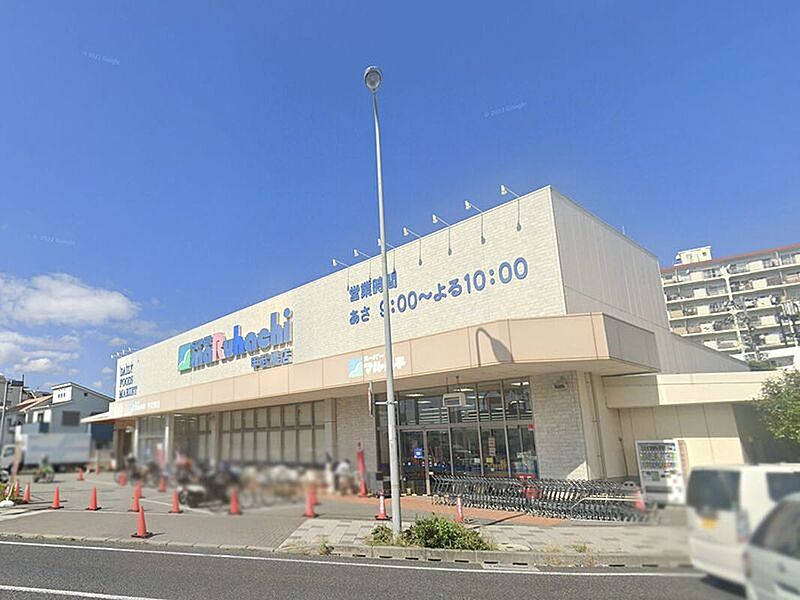 【買い物】スーパーマルハチ甲武橋店