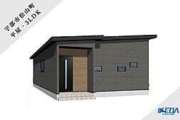 山口県宇部市松山町３-9−19