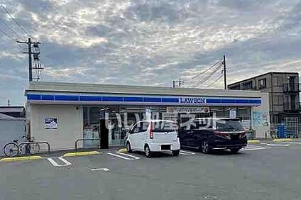 ローソン防府鞠生町店 683m