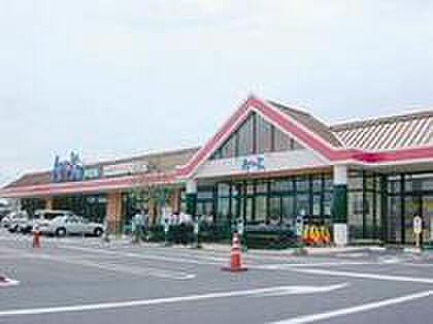 アルク琴芝店（約2,200m）