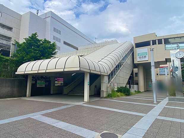 ＪＲ「住吉」駅