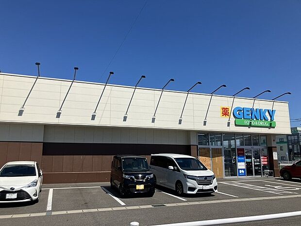 ゲンキー間島店(約170m)