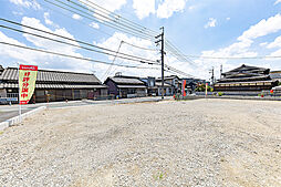 大阪府三島郡島本町山崎3丁目5番8号他