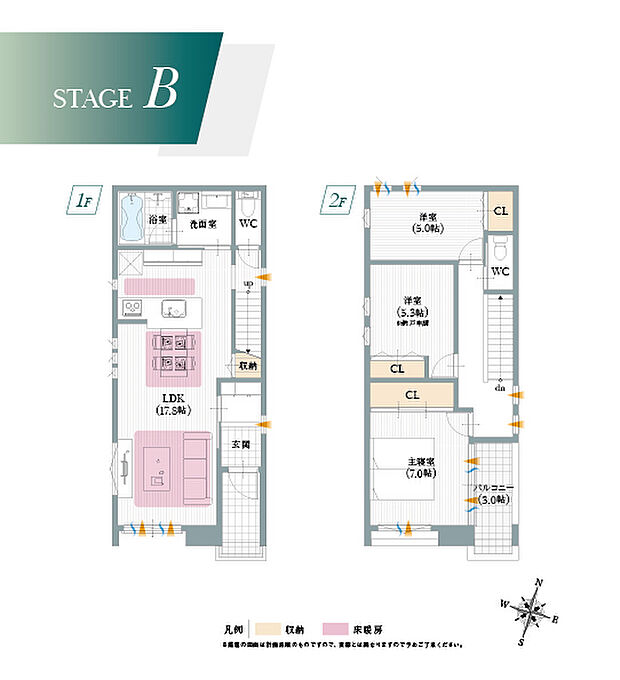 【3LDK】水回りを集めて家事動線もスムーズに、一直線のLDKなら奥行きが出て空間が広々!家族とのコミュニケーションも弾むシンプルプラン!