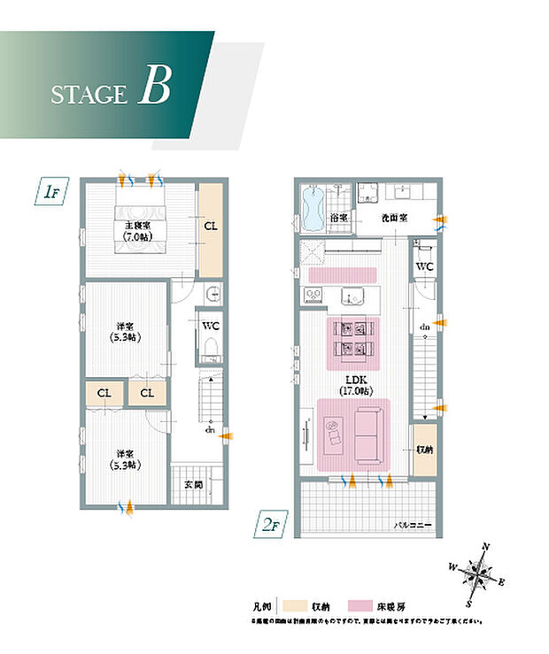 【【Ｂ号地／建物プラン例】】南向きの明るい2階リビングは、人の目も気にならずゆっくり寛げる開放的な空間に。大容量収納も設けているのでいつも綺麗なお部屋を保つことができます。建物面積：91.08m2