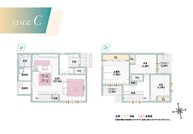 【【C号地/建物参考プラン】】20.5帖の広々LDKはL字に設けて緩やかにゾーニング、快適かつ寛ぎある空間に◎
(建物面積:100.19m2)